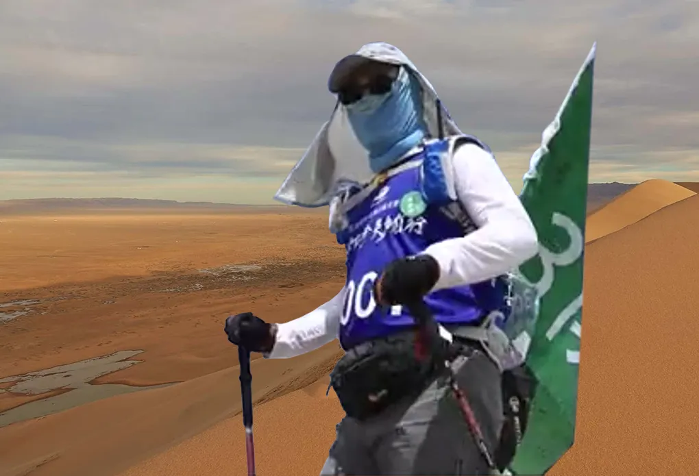 Dinglong Leaders Find Solidarity in Gobi Desert Challenge