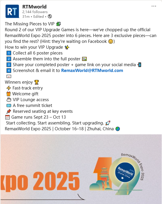 LinkedIn VIP Upgrade Game