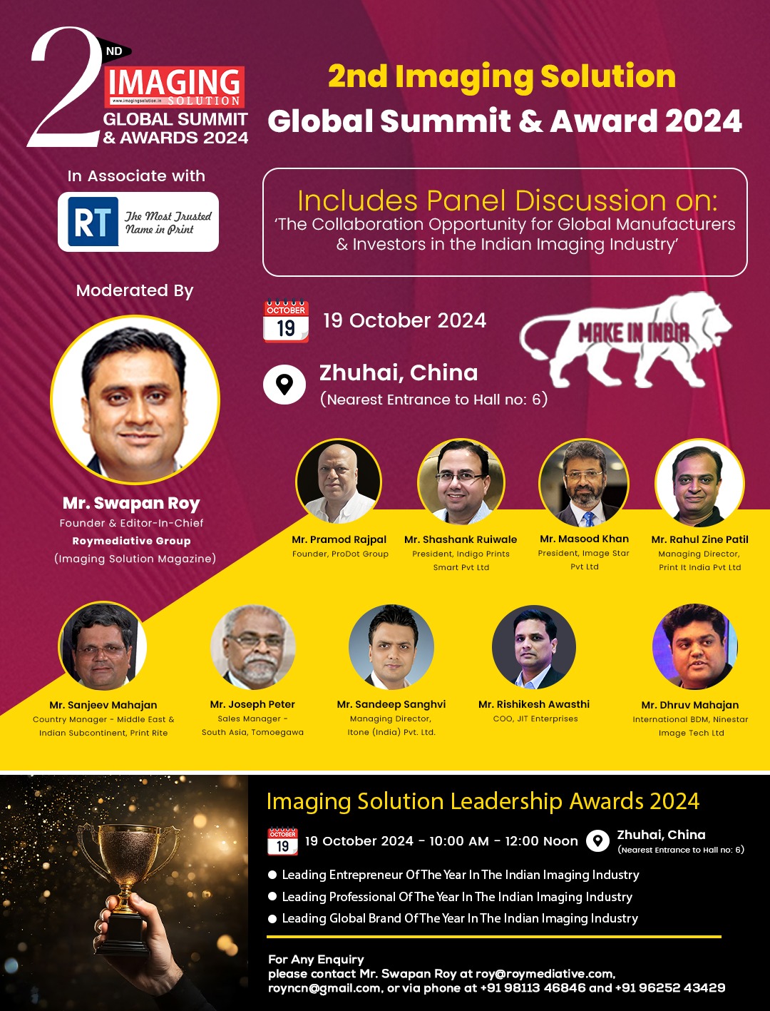 the 2nd Imaging Solution-RemaxWorld 2024 Global Conclave and Entrepreneur Awards