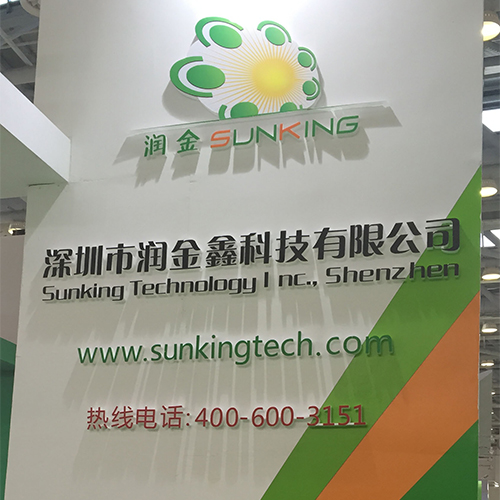 Sunking Intros New Chip Reset Program for Lexmark Models