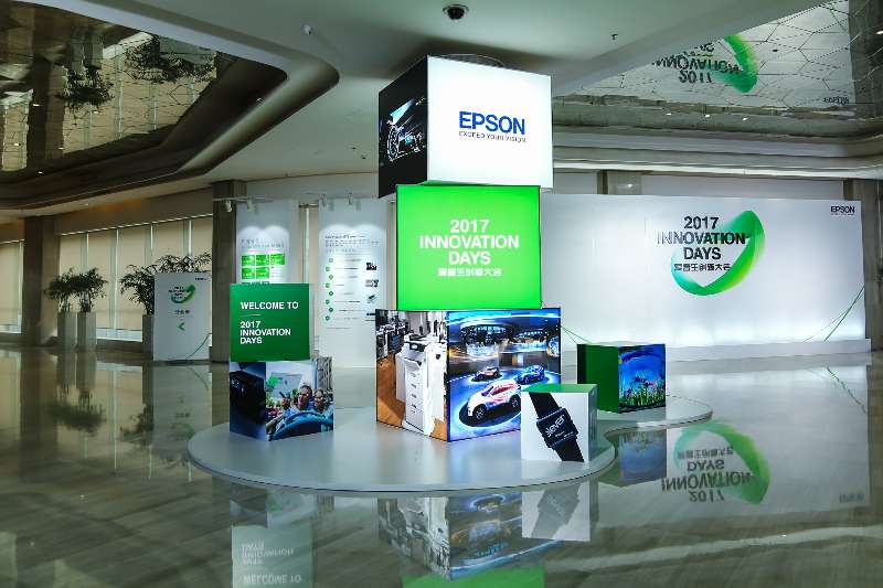 epson innovation day,recycling times