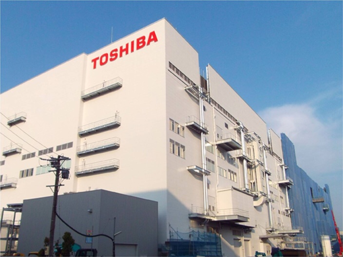 Toshiba Sells TCM to Bain Capital