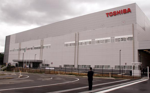 Toshiba factory