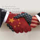 Doing Business with china rtmworld Sino-USA