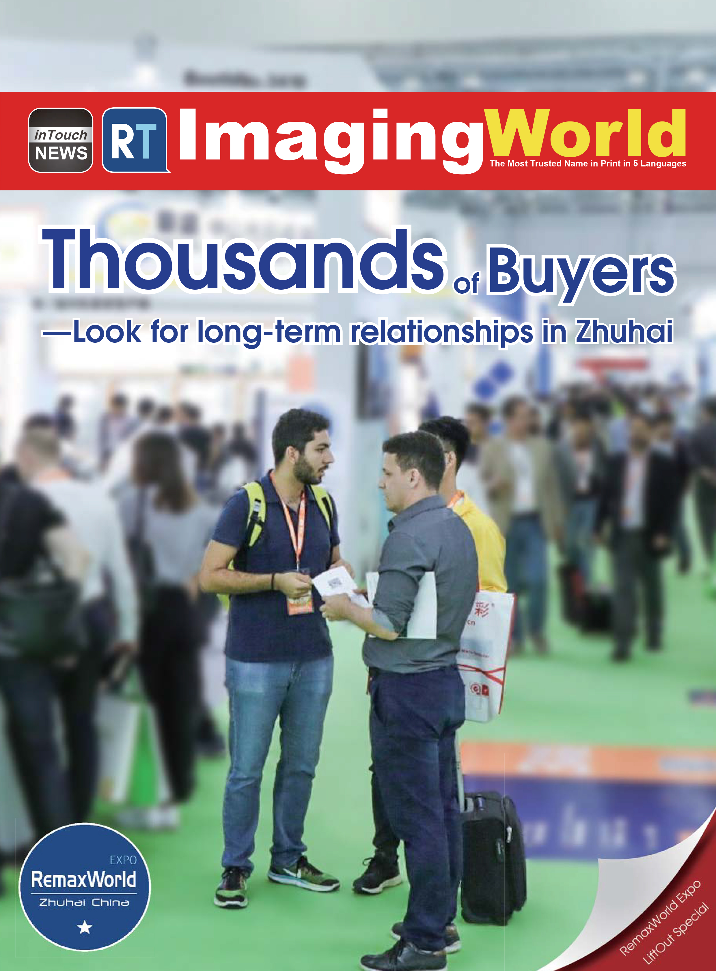 Thousands of buyers white paper RemaxWorld expo rtmworld