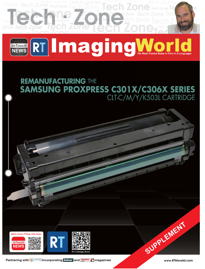 cover remanufacturing rtmworld
