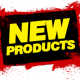 Megain New Products