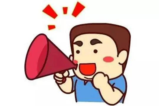 Page Reset Count Technology