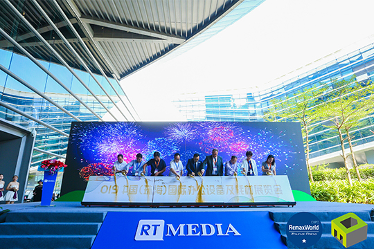 RemaxWorld Expo Zhuhai 2019: The Future is Today rtmworld