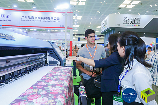 RemaxWorld Expo Zhuhai 2019: The Future is Today rtmworld