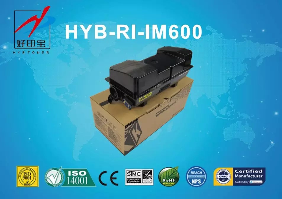 First to the Market – Compatible IM600 Toner for Ricoh P800/801 rtmworldd