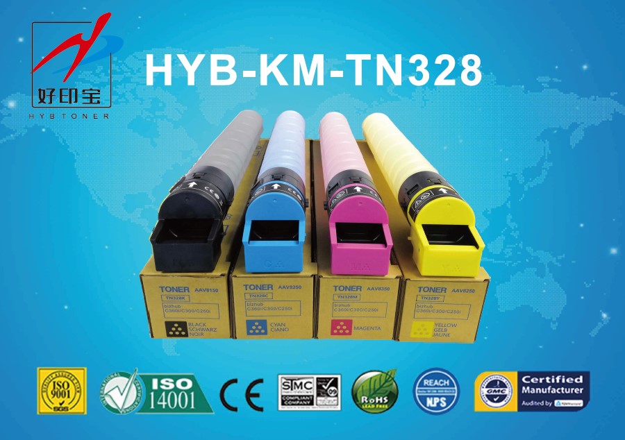 First to the Market – HYB TN 328 Compatible Toner rtmworld