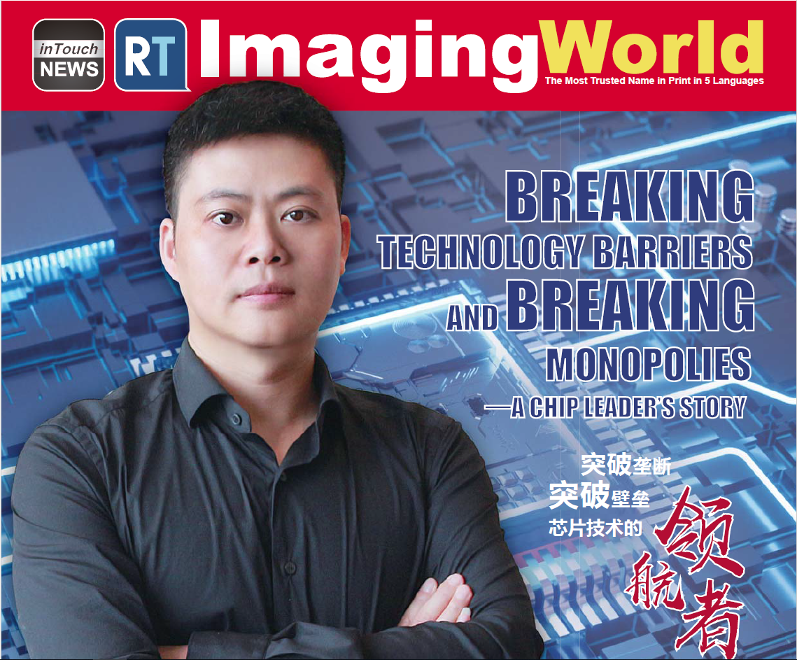 Breaking Technology Barriers Monopolies rtmworld