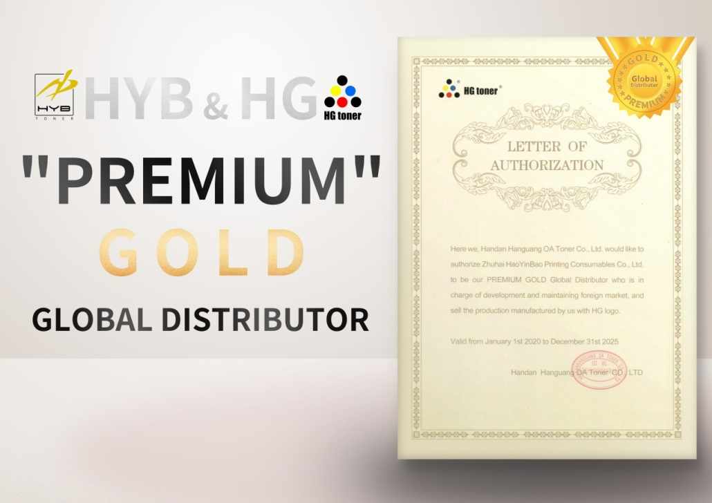 HGOA Upgrades HYB Distribution Level  rtmworld