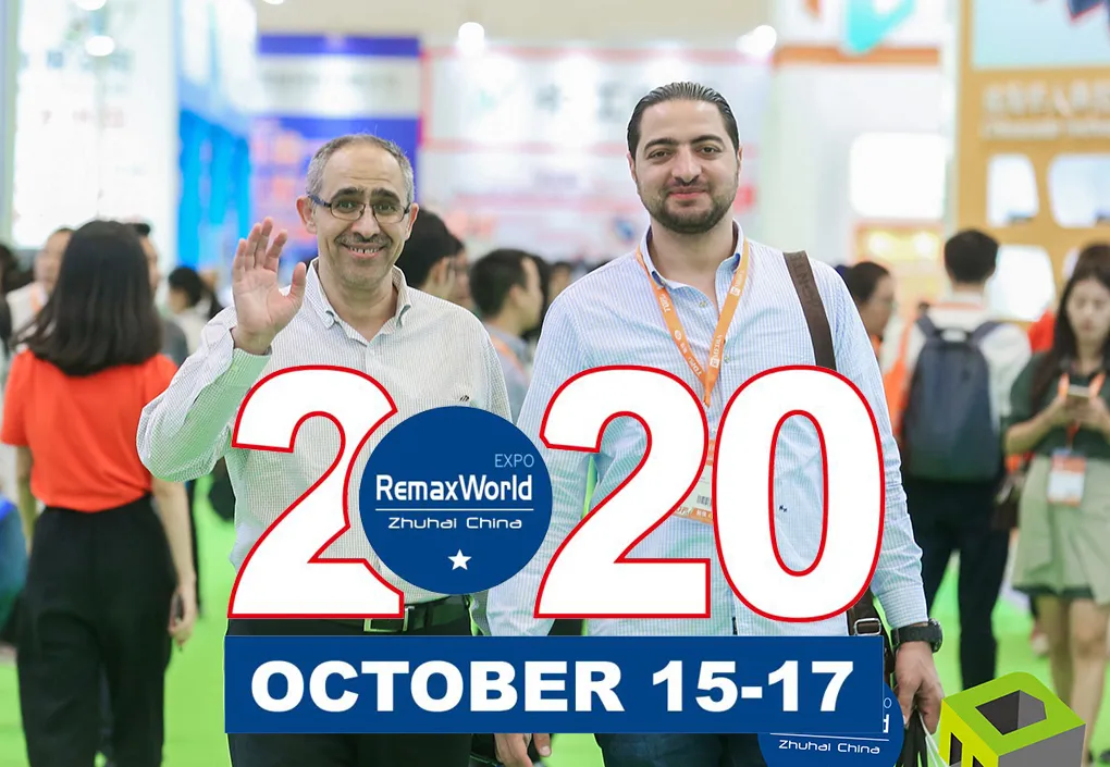 RemaxWorld Expo 2020 The Zhuhai Printer and Consumables Show rtmworld