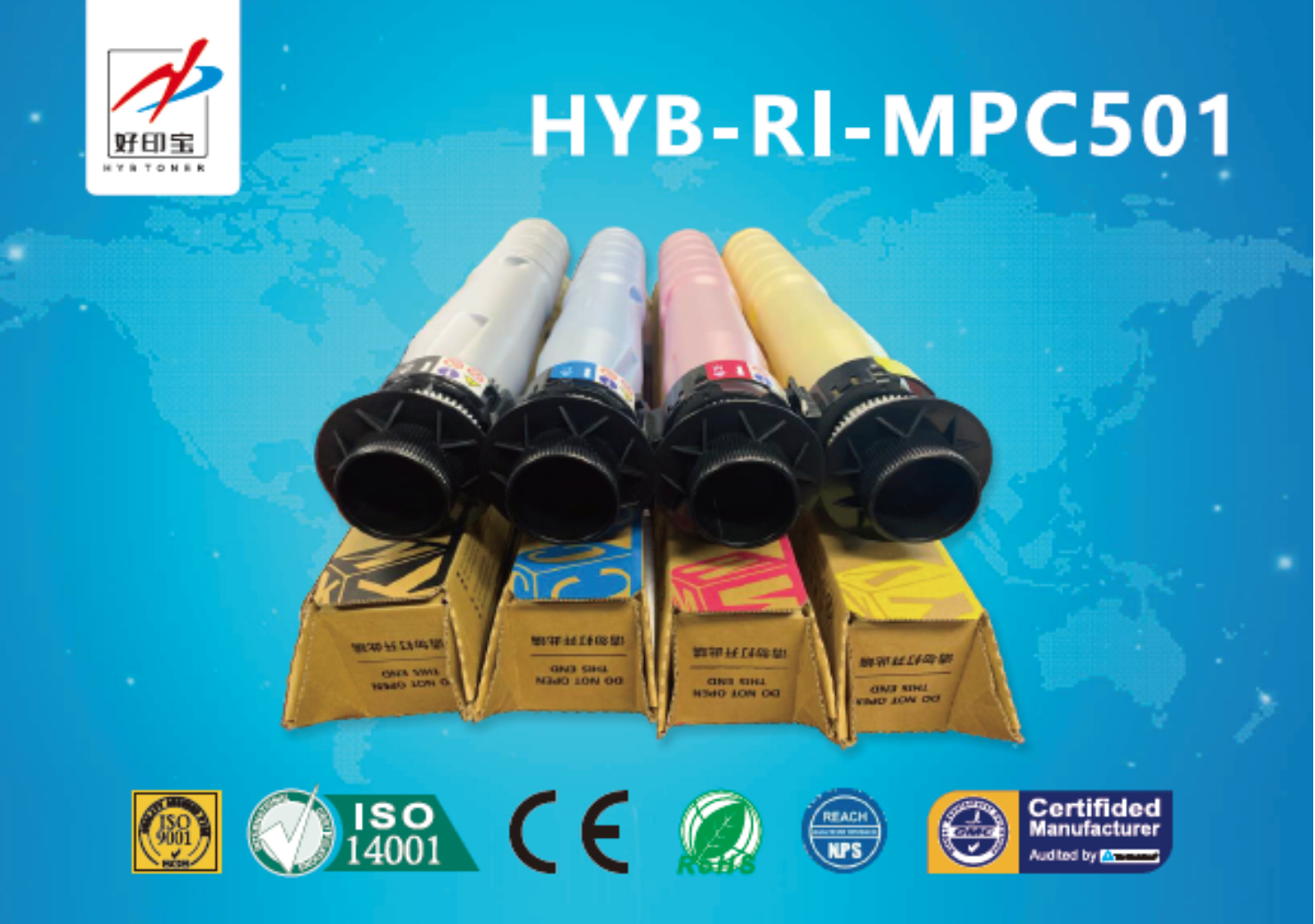 Lab Tests Pass HYB's Compatible Cartridges RTM World