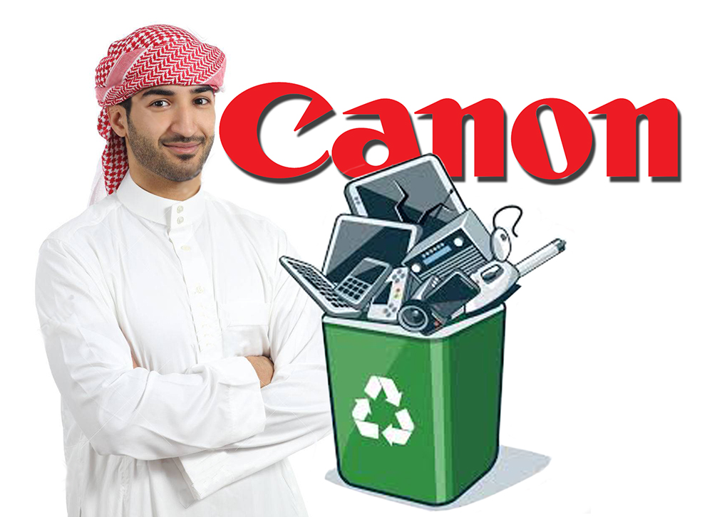 Canon to Collect e-Waste in UAE rtmworld