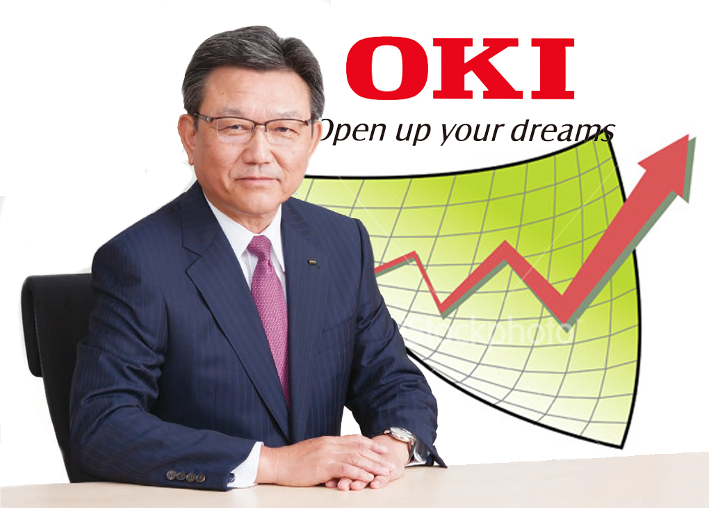 Income Down but Profits Up for OKI rtmworld President Shinya Kamagami