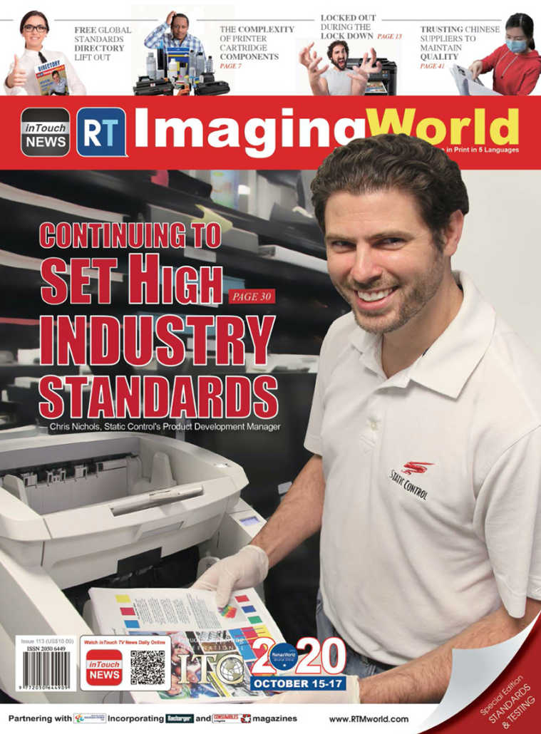 Static Control Continues to Set High Industry Standards rtmworld