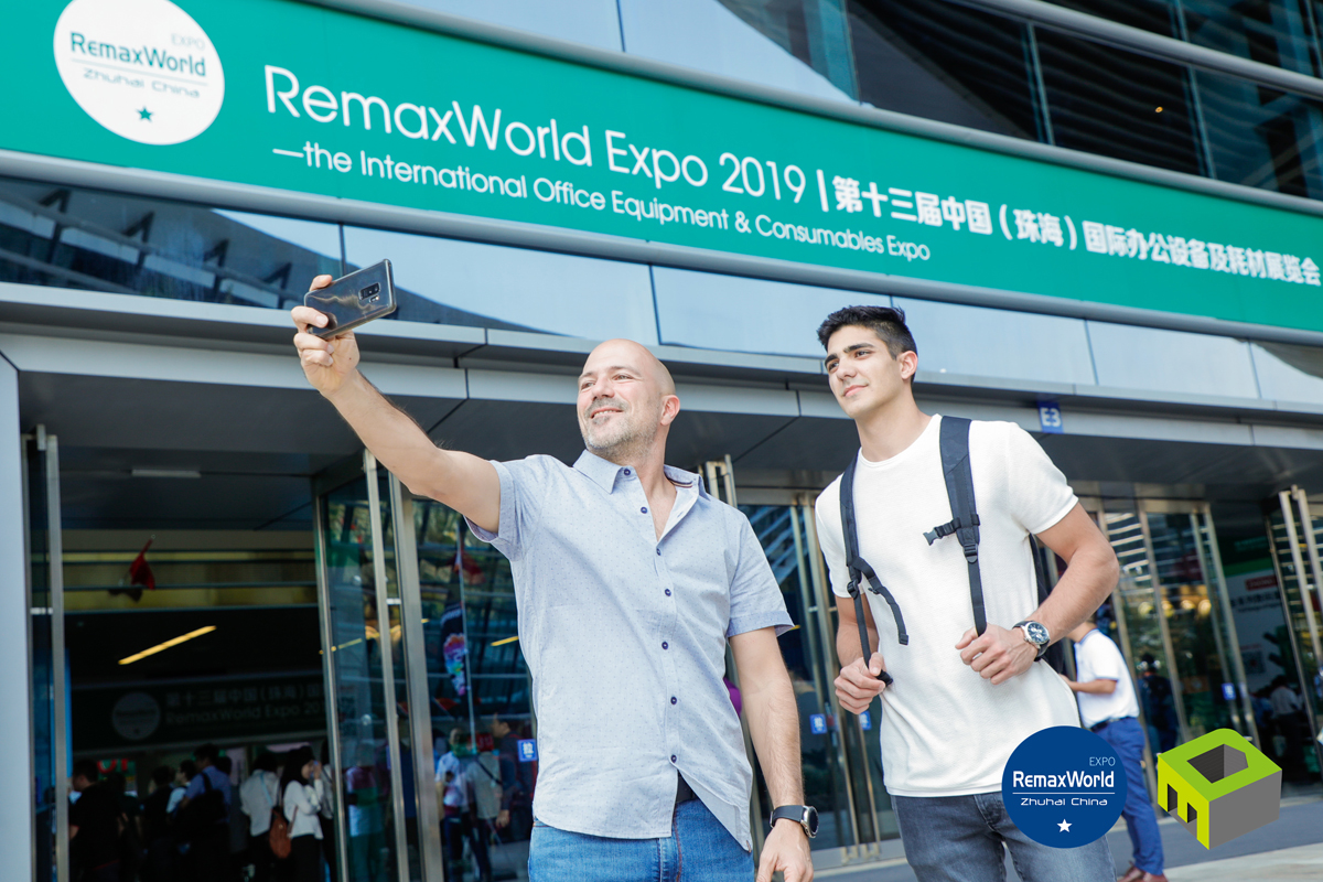 rtmworld Zhuhai RemaxWorld Expo to be Held in September