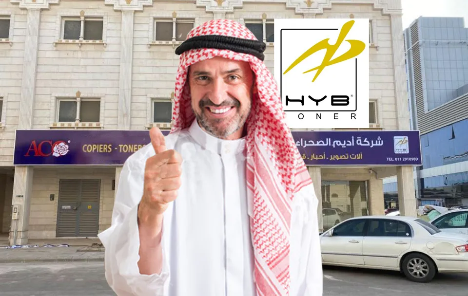 HYB Expands in Saudi Arabia Despite Pandemic