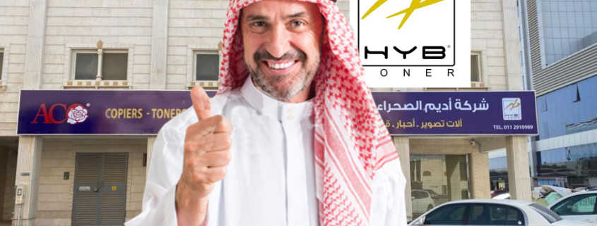HYB Expands in Saudi Arabia Despite Pandemic