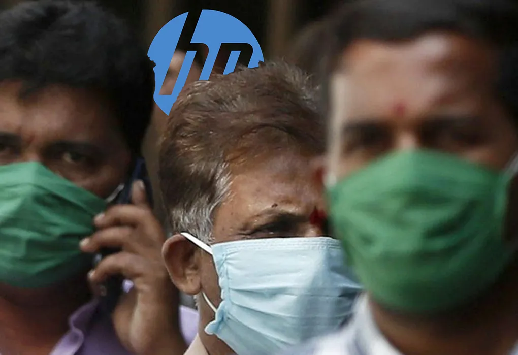 HP Offers Contactless Services rtmworld