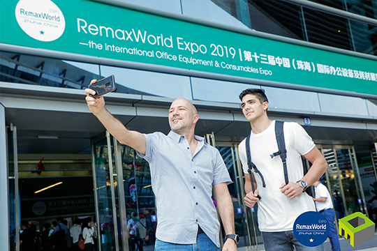Remaxworld Expo Zhuhai printer supplies office equipment show