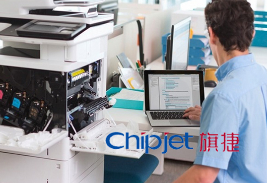 Chipjet Disable Printer Cartridge-Protection