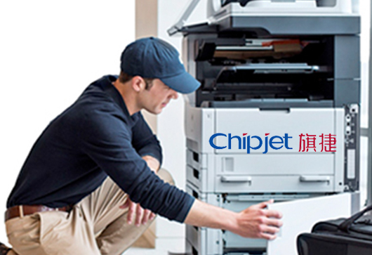 Chipjet Solves Common Print Quality Issues