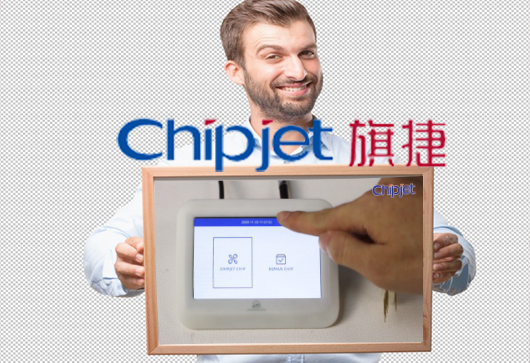 ChipJet ChipStation Offers Solution to Firmware Upgrade
