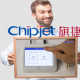 ChipJet ChipStation Offers Solution to Firmware Upgrade
