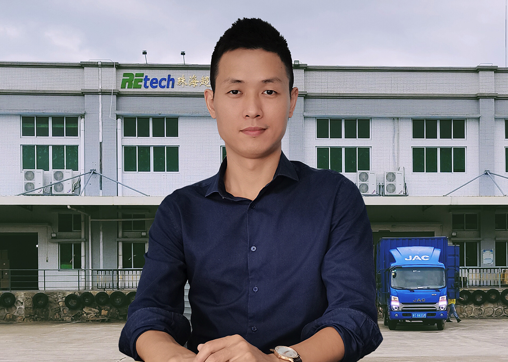 New Second Factory for ReTech in Zhuhai