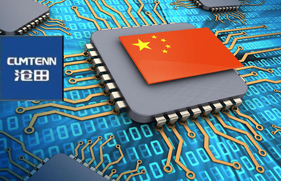 One More China Manufacturer Develops Master Chip for Printers
