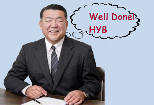 HYB Chemical Toners Recognized by Japanese Customers