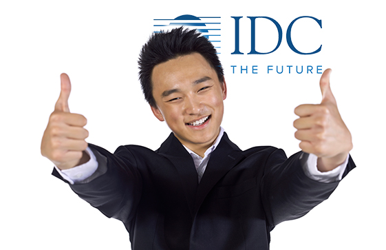 IDC: China HCP Printer Shipment Hit Record High in Q4