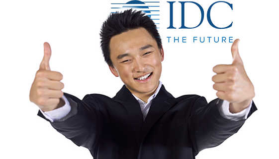 IDC: China HCP Printer Shipment Hit Record High in Q4
