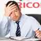 Ricoh Continues to Suffer Losses in Q3