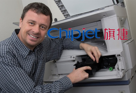 Chipjet Shares Clue to Finding Brother Cartridge Model Numbers
