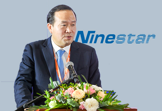Ninestar Forecasts Strong Growth in Q1