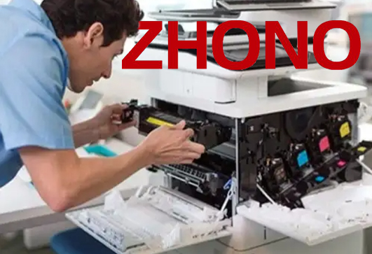 Zhono Offers Solution to Sharp Replace Waste Toner Box