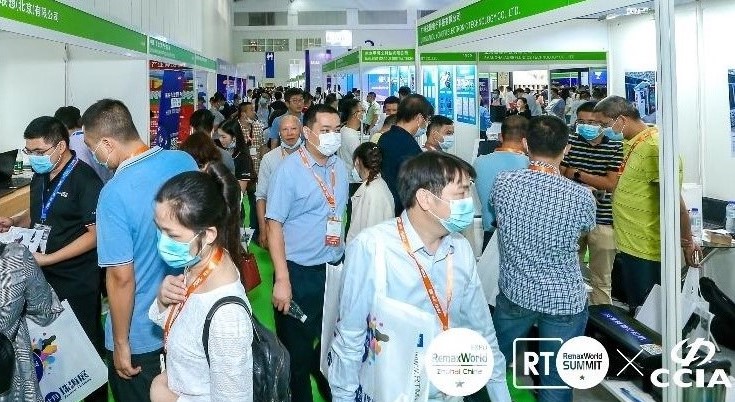 Zhuhai RemaxWorld Expo to be Held in September
