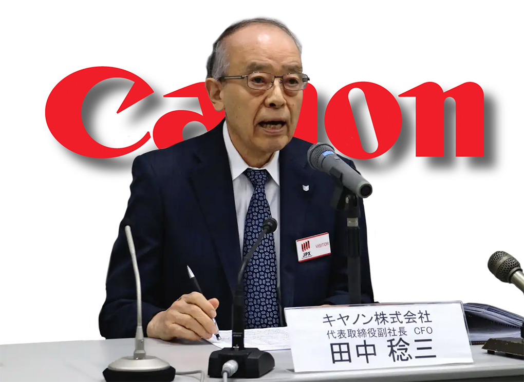 Canon Global Sales Up Despite Printing Decline
