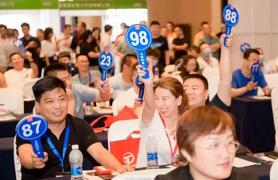 Auction Brings New Excitement to Harbin Show