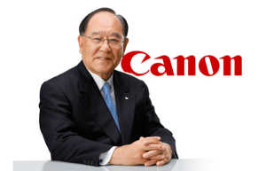 Canon Releases 2021 Interim Report