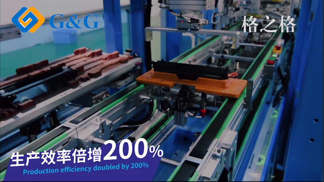 G&G has the first full-automatic toner cartridge production line in the industry. The production line has a total of 43 processes. Each process is fully automatic, and 100% online inspection is realized. Every assembly process is immediately self-inspected. The failure rate of automated production lines is almost zero.