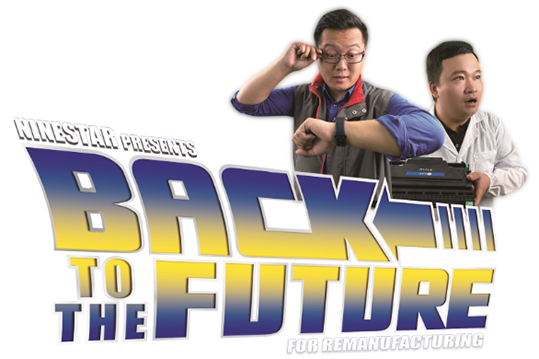 Ninestar Presents Back to the Future for Remanufacturing