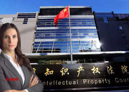 Canon Wins Patent Infringement Dispute in China
