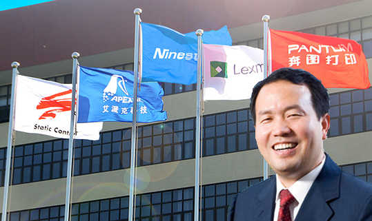 Ninestar to Build Second Printer and Consumables Manufacturing Base