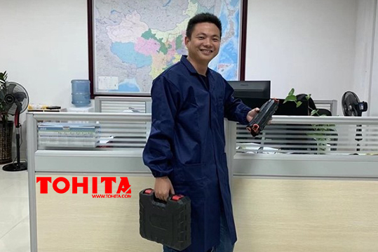 Tohita Offers a Reliable One-stop Procurement Plan